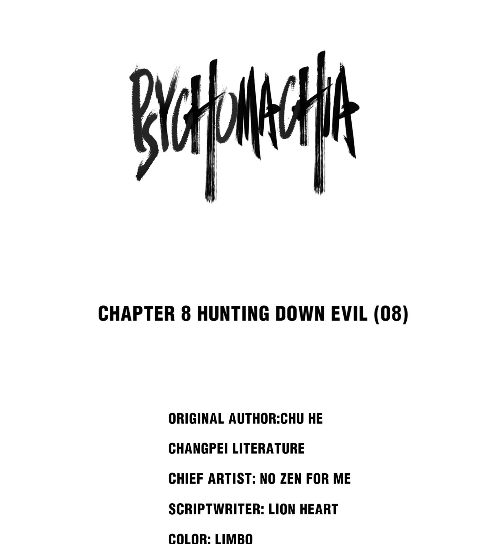 Psychomachia Chapter 8.1 #6