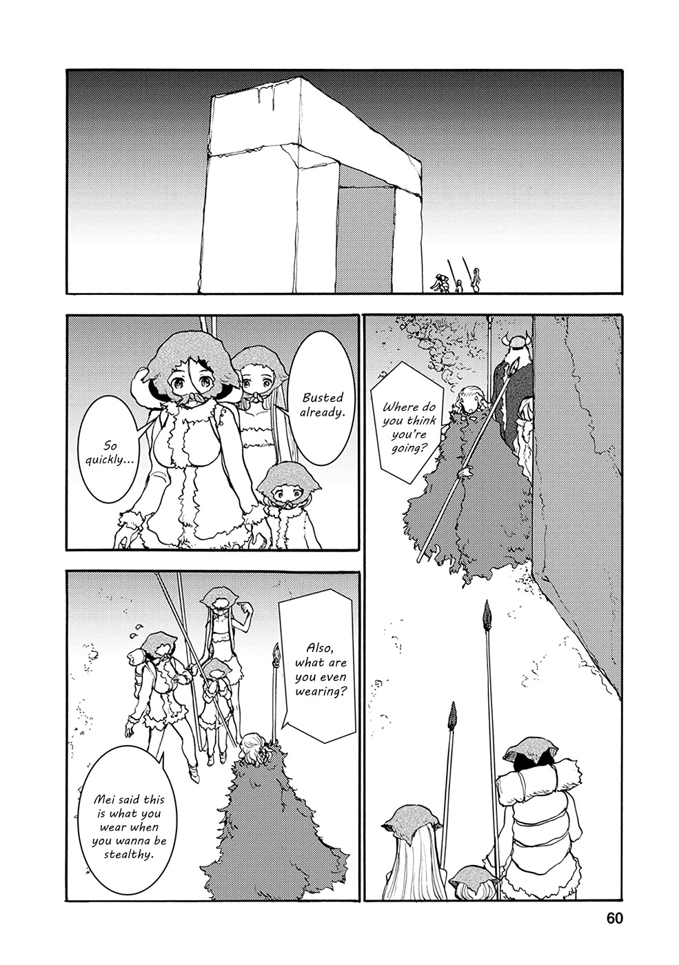 Kouya No Hanayome Chapter 26 #6