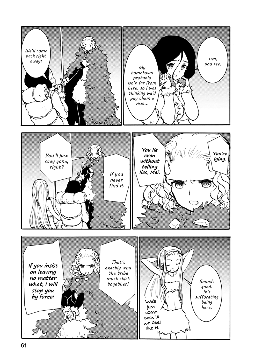 Kouya No Hanayome Chapter 26 #7