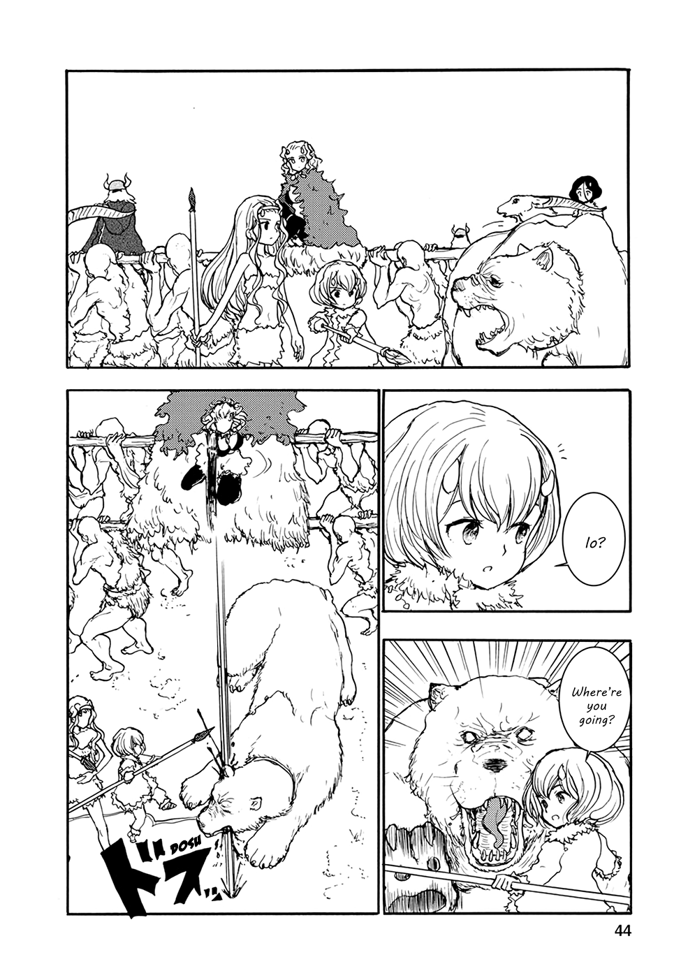 Kouya No Hanayome Chapter 25 #2