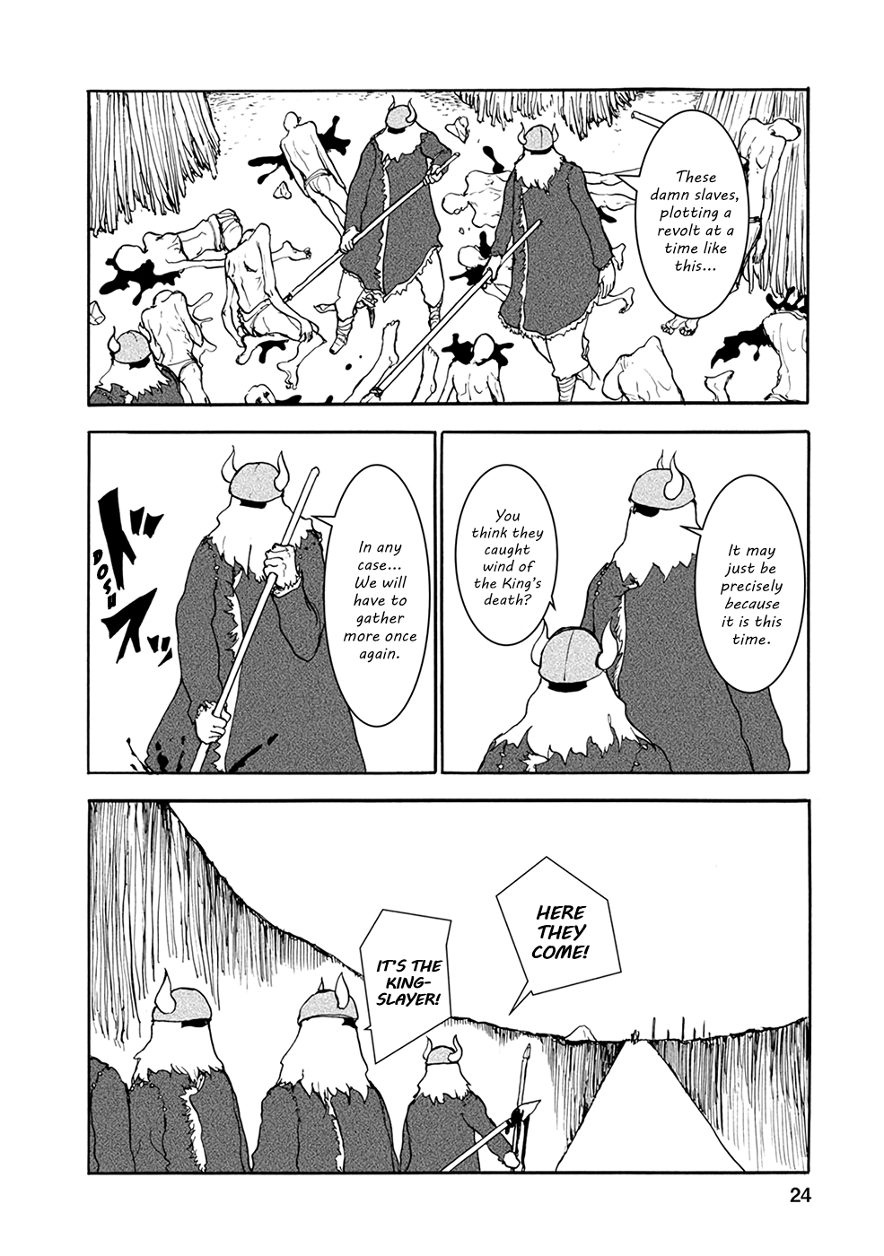 Kouya No Hanayome Chapter 23 #8