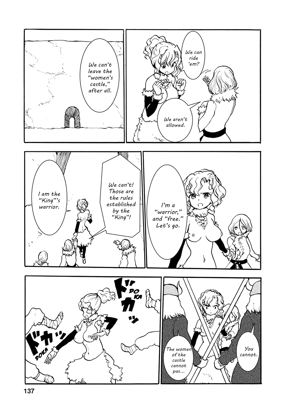 Kouya No Hanayome Chapter 21 #7