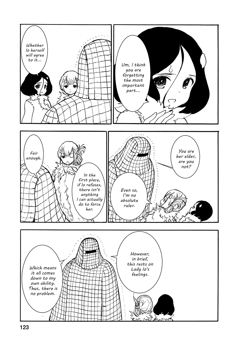 Kouya No Hanayome Chapter 20 #5