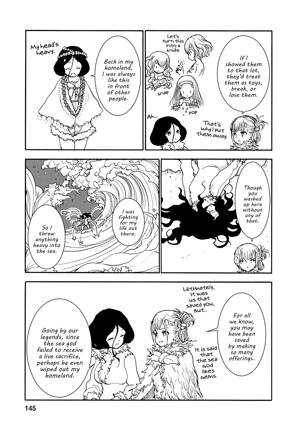 Kouya No Hanayome Chapter 10 #14