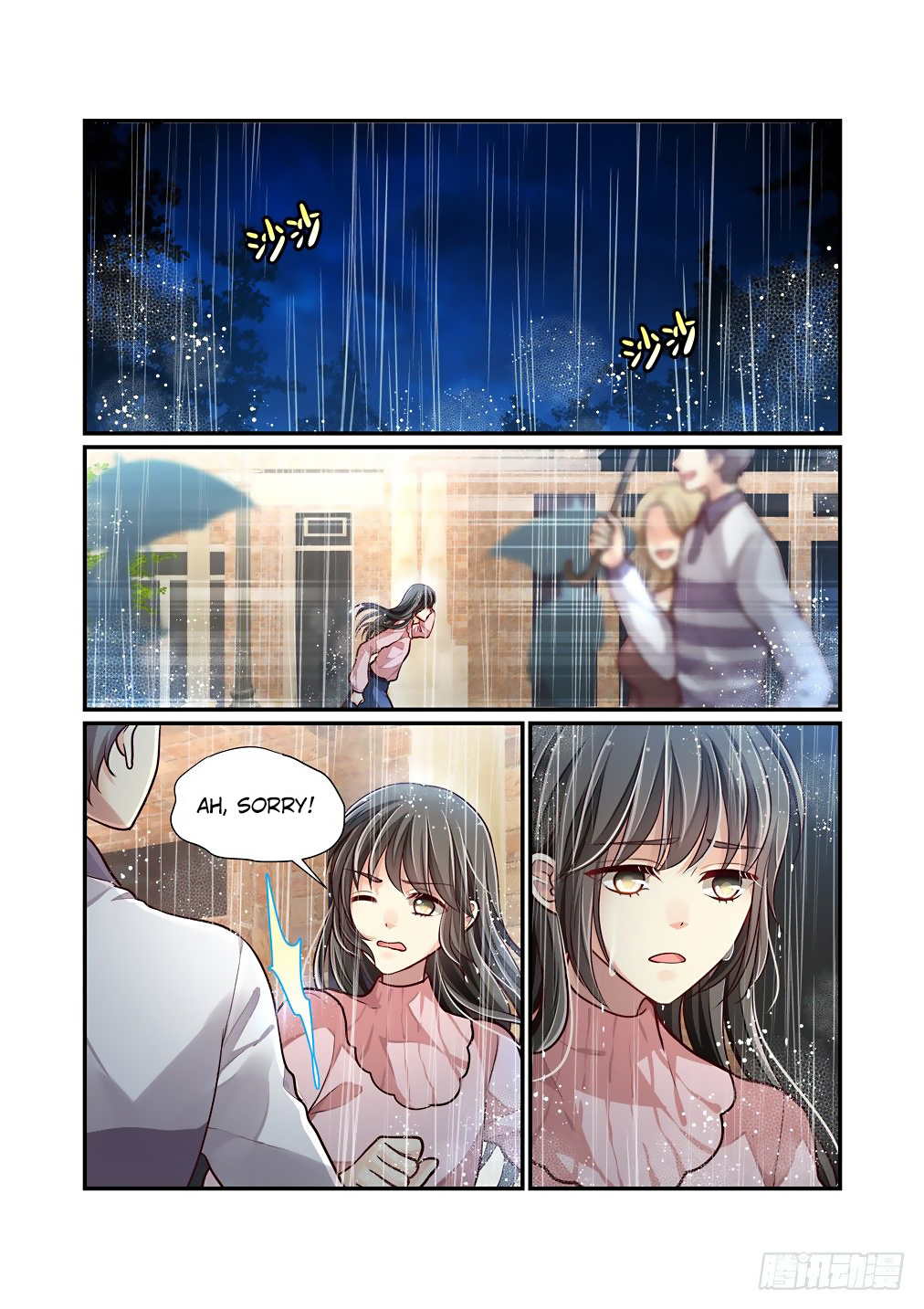 Bai Ze's Bizarre Collection Chapter 65 #6