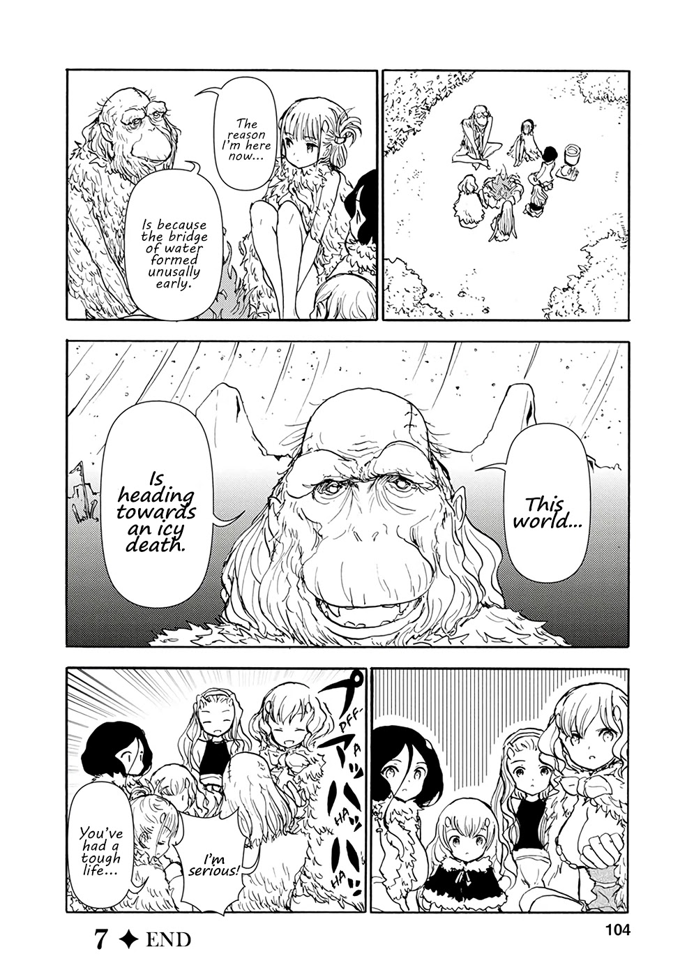 Kouya No Hanayome Chapter 7 #12