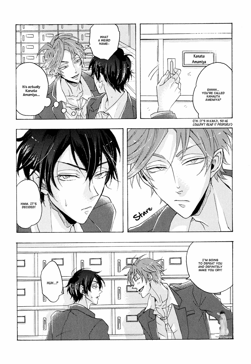 Shitsuji Kanzaki No Yuuutsu Chapter 3 #6