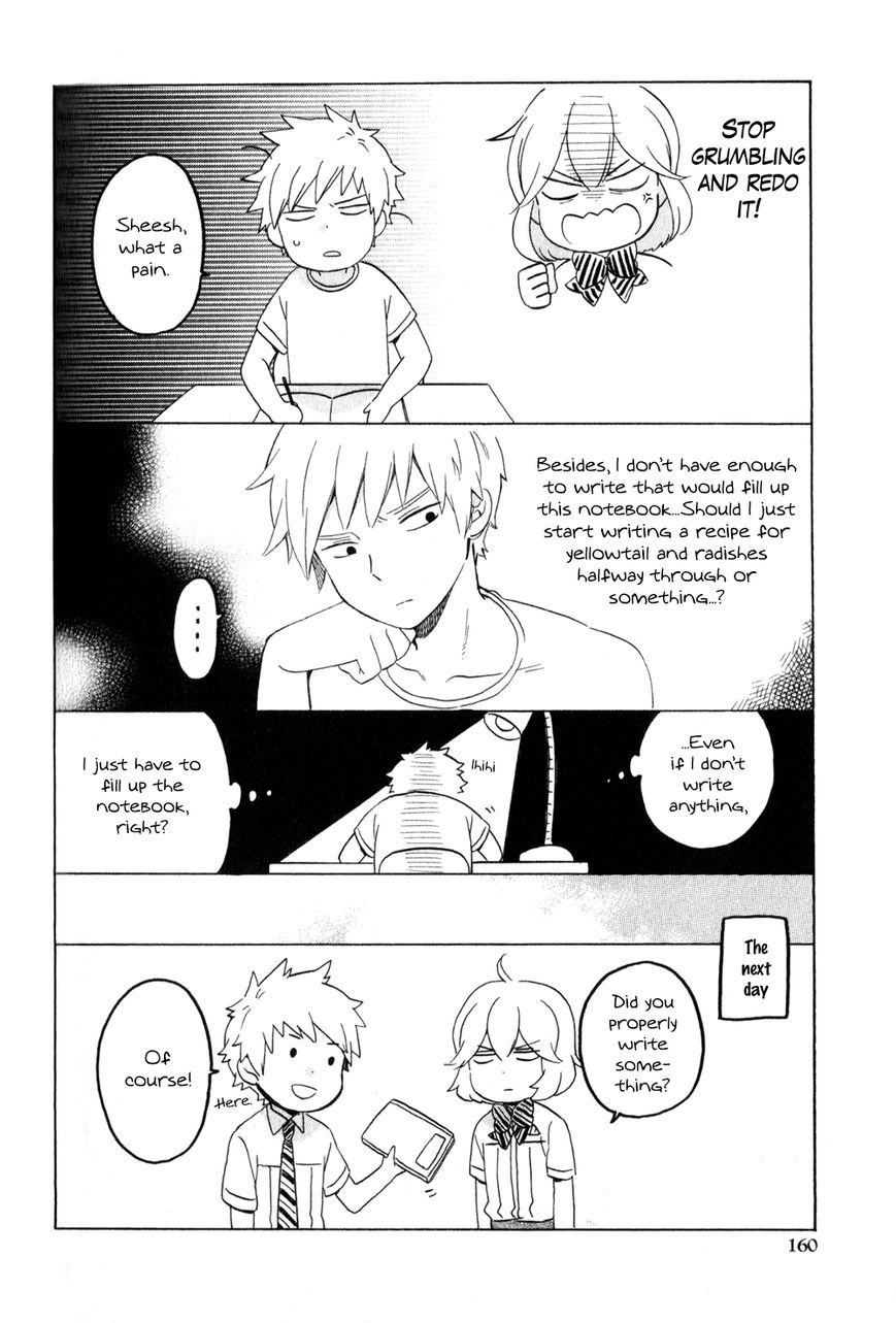 Haruno To Natsukawa. Chapter 8.5 #4