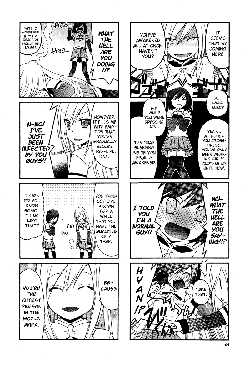 Kasukabe Koukou Josou-Bu Chapter 4 #13