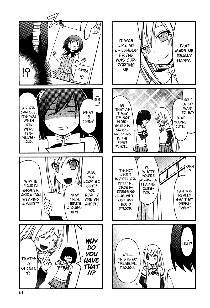 Kasukabe Koukou Josou-Bu Chapter 4 #16