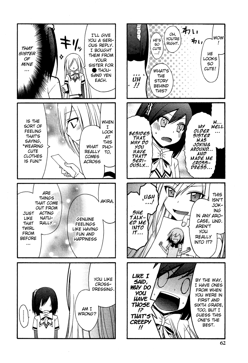 Kasukabe Koukou Josou-Bu Chapter 4 #17