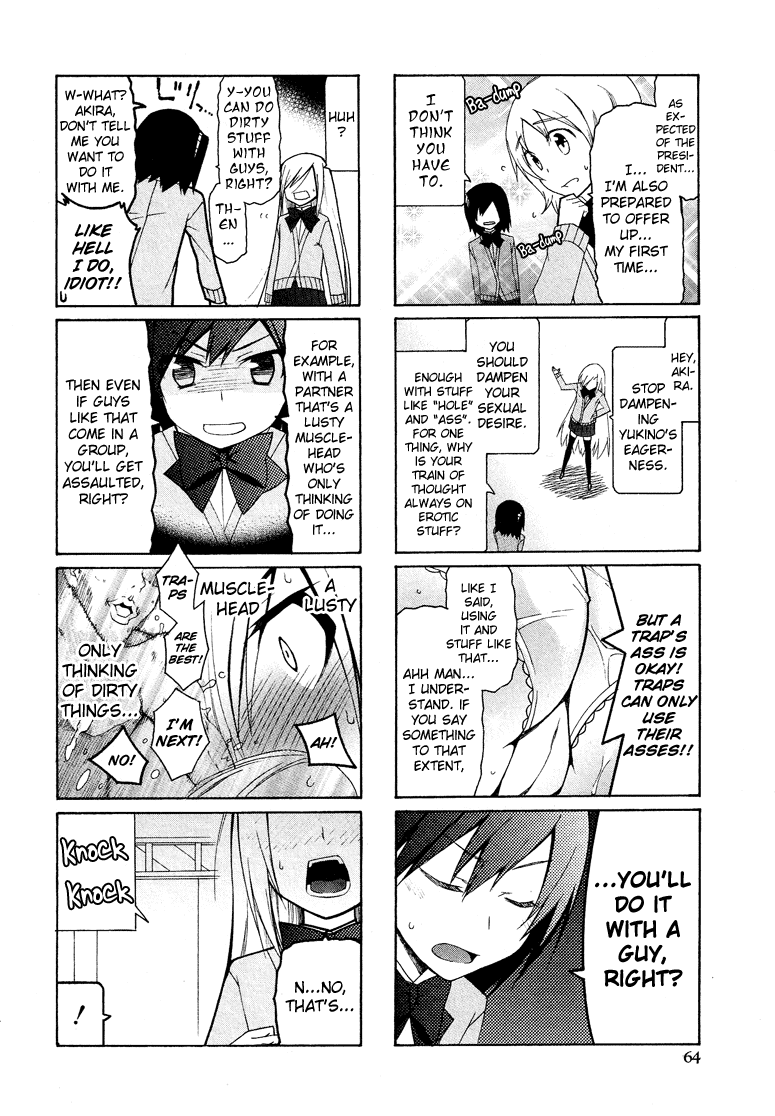 Kasukabe Koukou Josou-Bu Chapter 3 #7