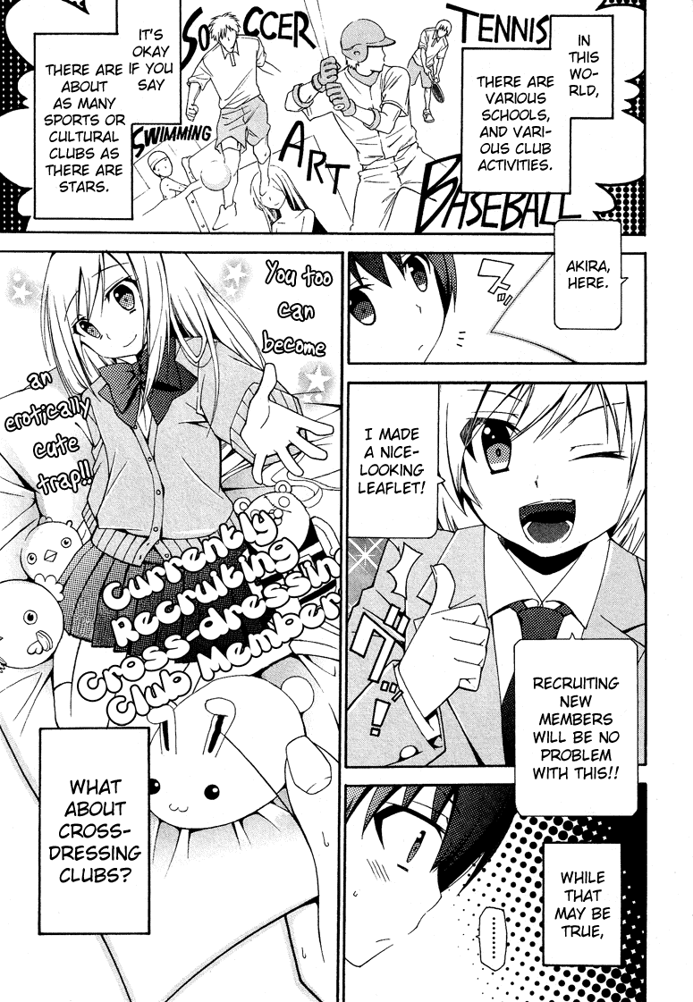 Kasukabe Koukou Josou-Bu Chapter 2 #2