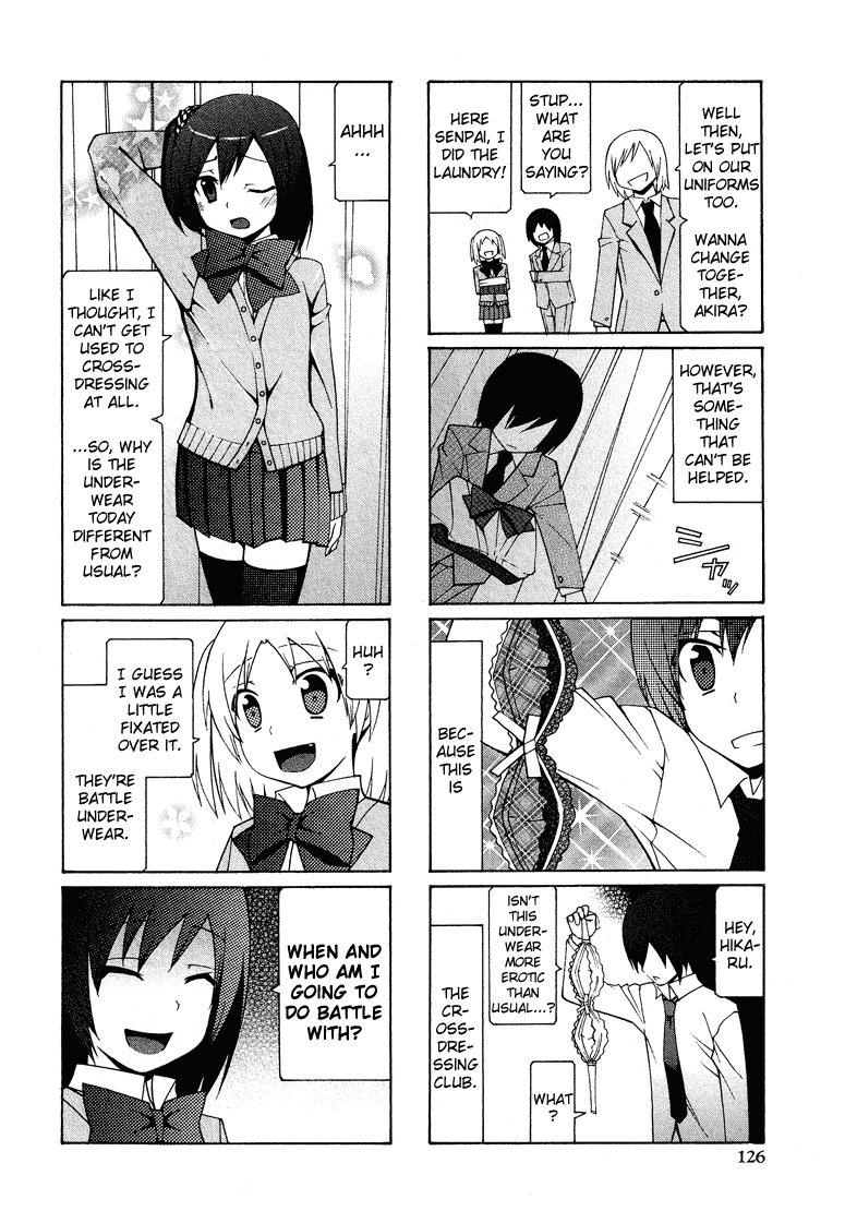 Kasukabe Koukou Josou-Bu Chapter 2 #5