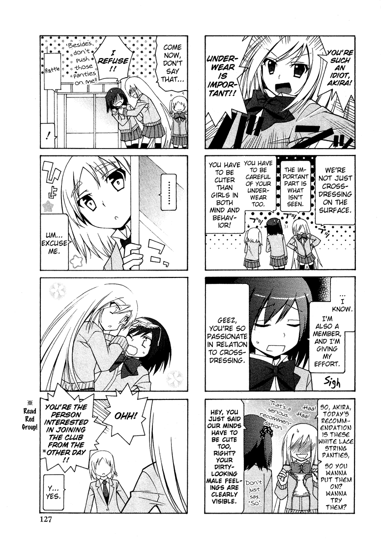 Kasukabe Koukou Josou-Bu Chapter 2 #6