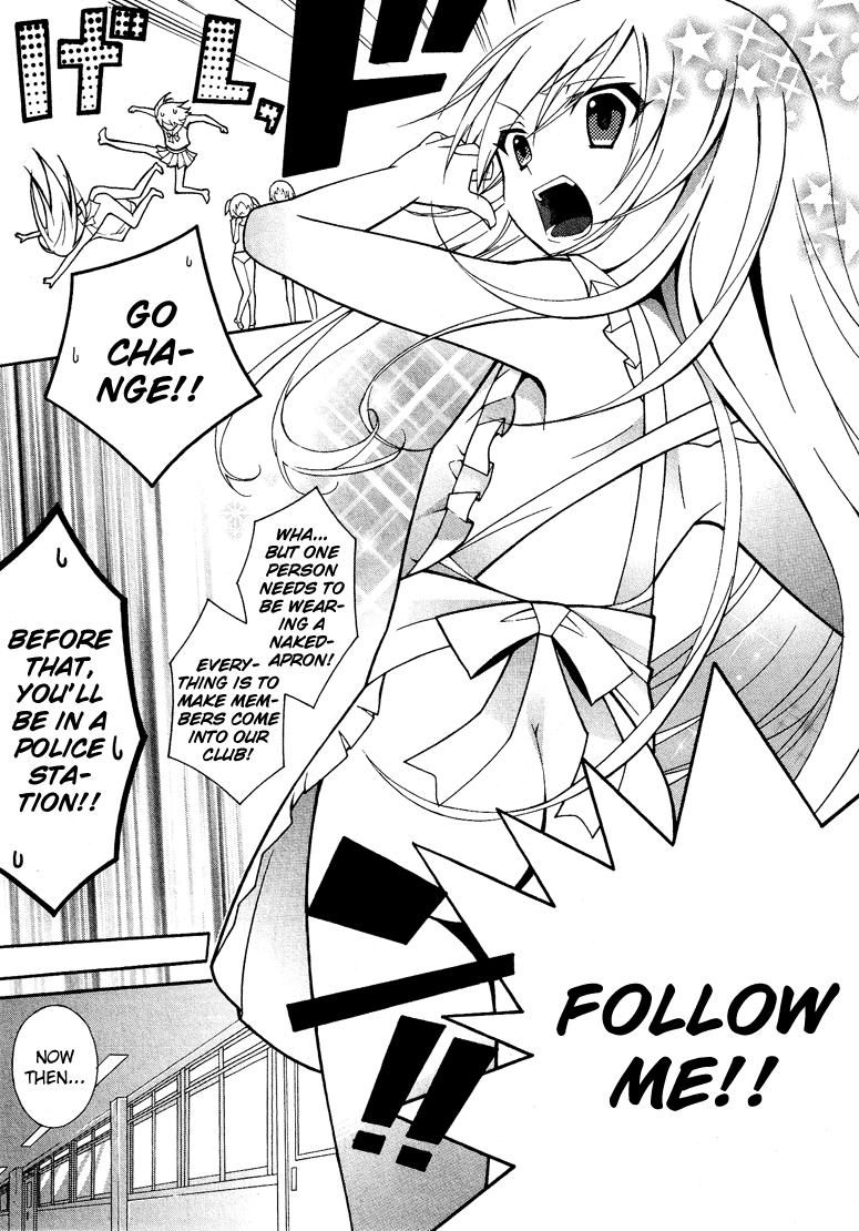 Kasukabe Koukou Josou-Bu Chapter 2 #16