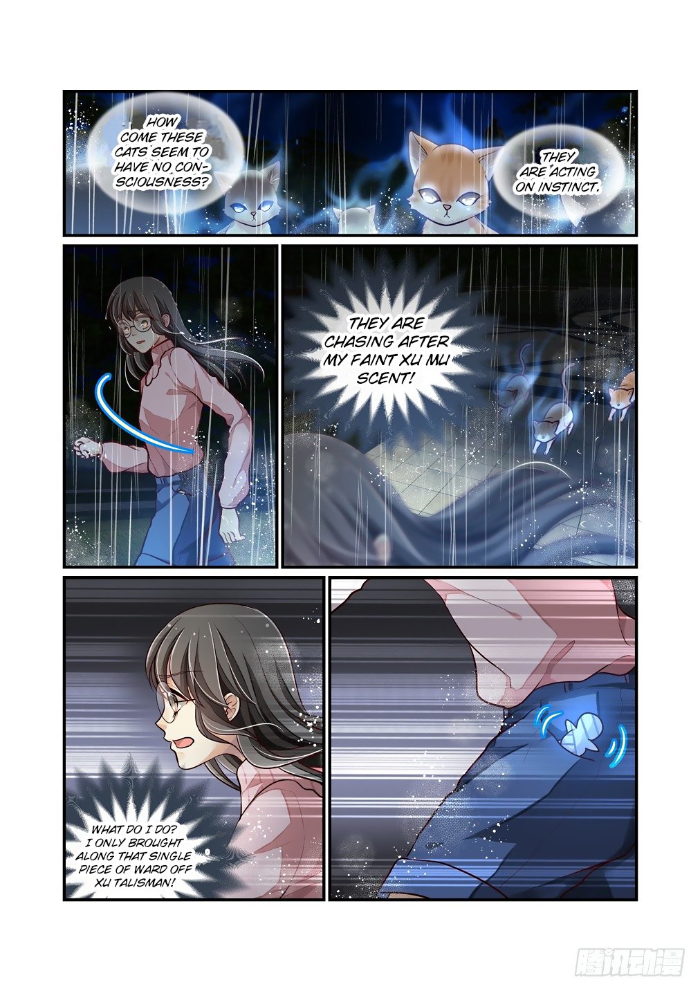 Bai Ze's Bizarre Collection Chapter 62 #8