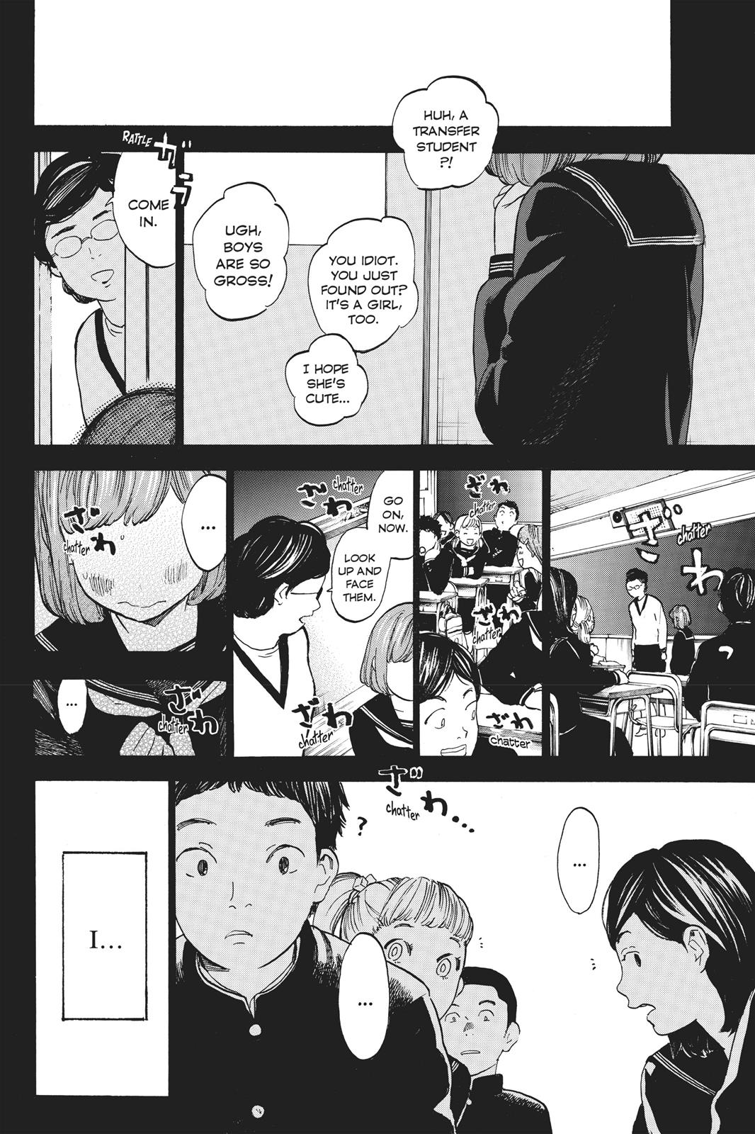 Soredemo Boku Wa Kimi Ga Suki Chapter 43 #2