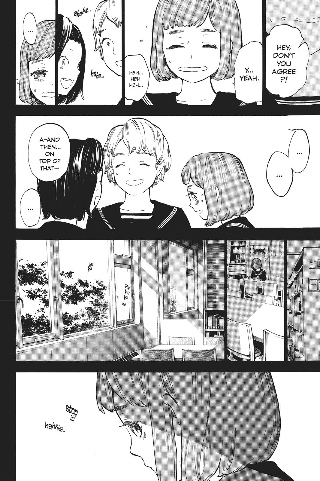 Soredemo Boku Wa Kimi Ga Suki Chapter 43 #4