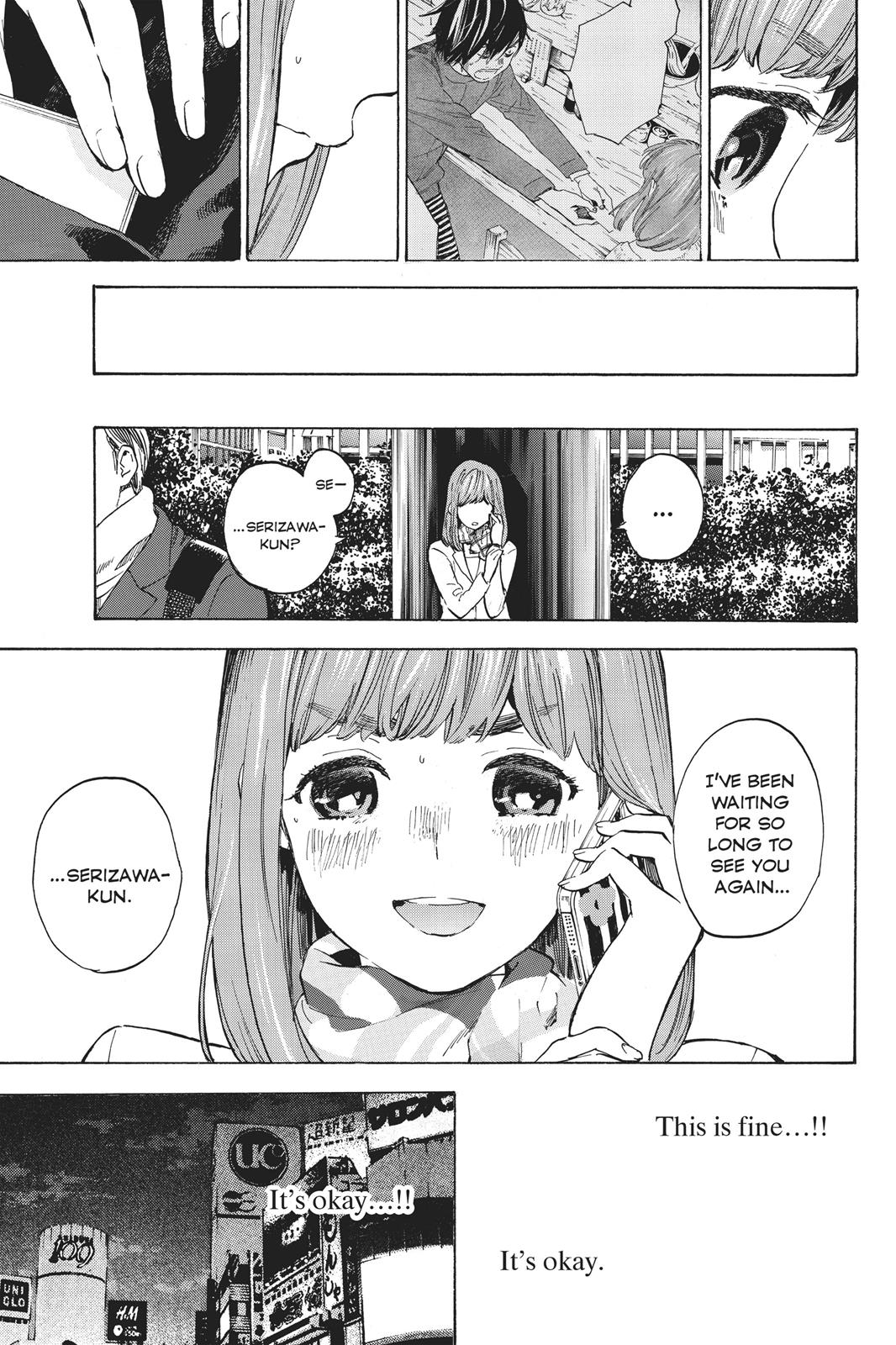 Soredemo Boku Wa Kimi Ga Suki Chapter 43 #13