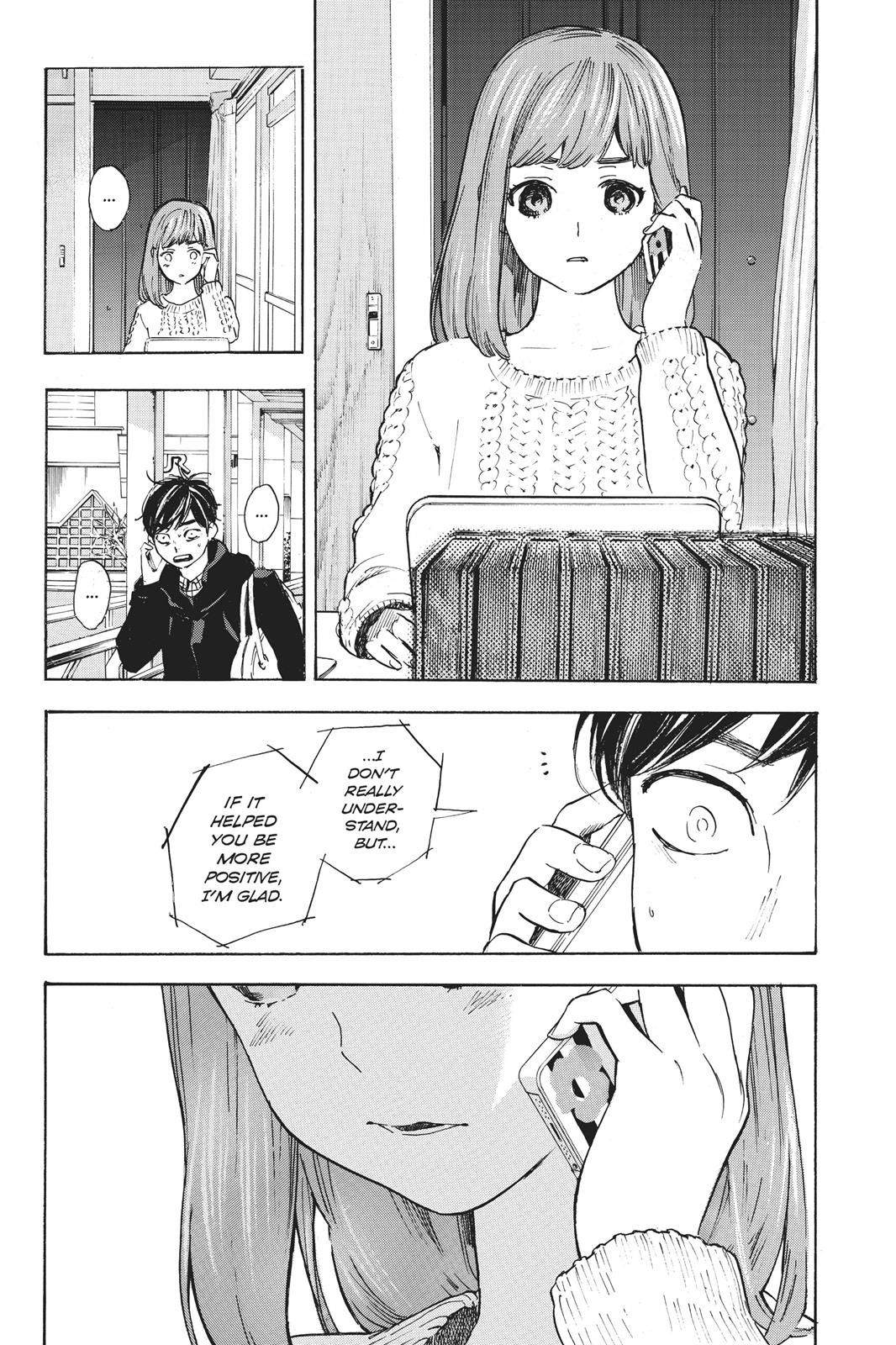 Soredemo Boku Wa Kimi Ga Suki Chapter 43 #18