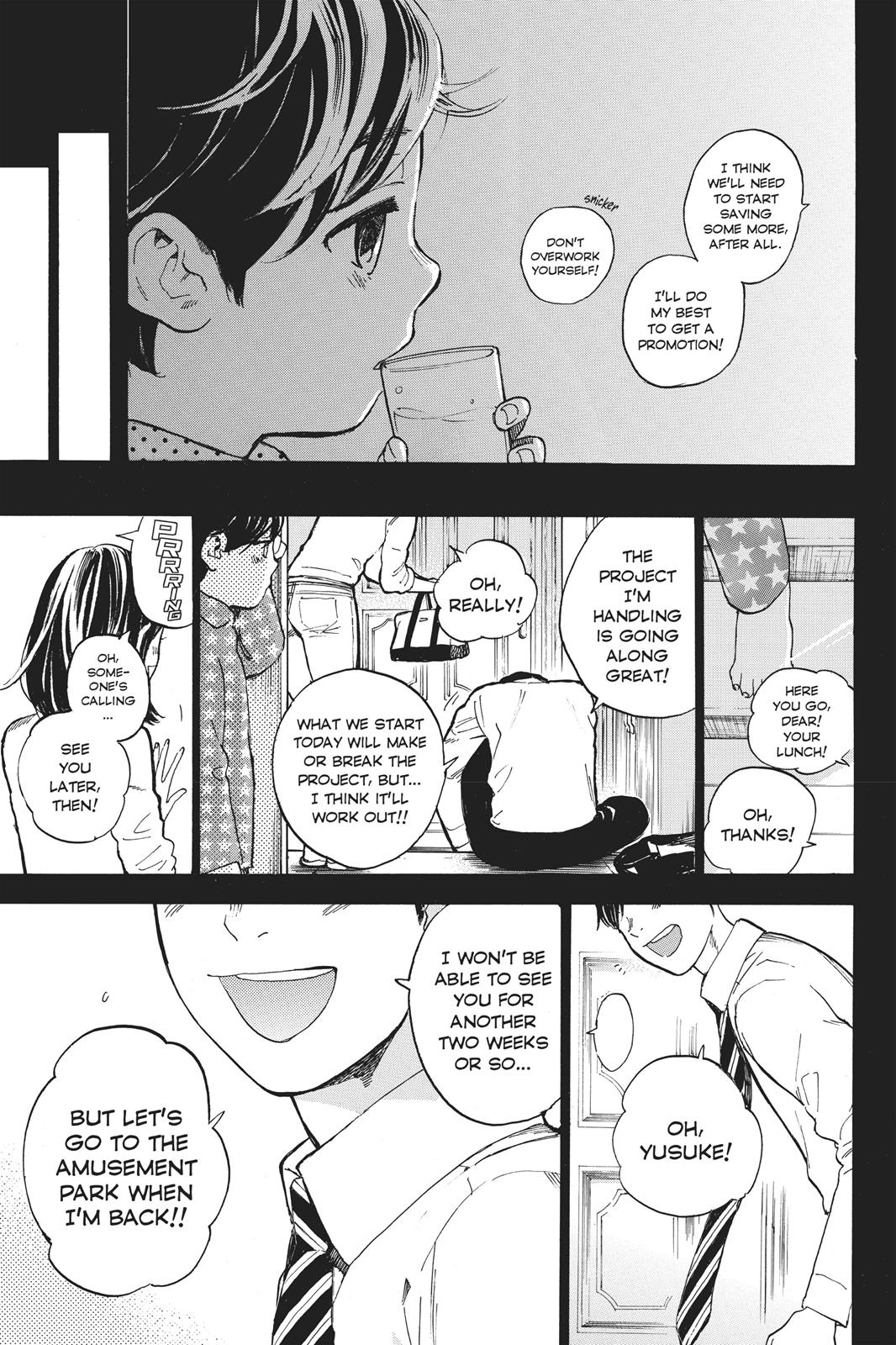 Soredemo Boku Wa Kimi Ga Suki Chapter 43 #31