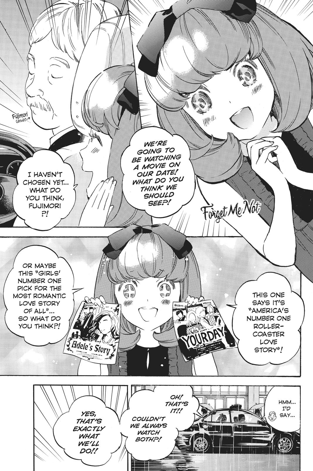 Soredemo Boku Wa Kimi Ga Suki Chapter 41 #1