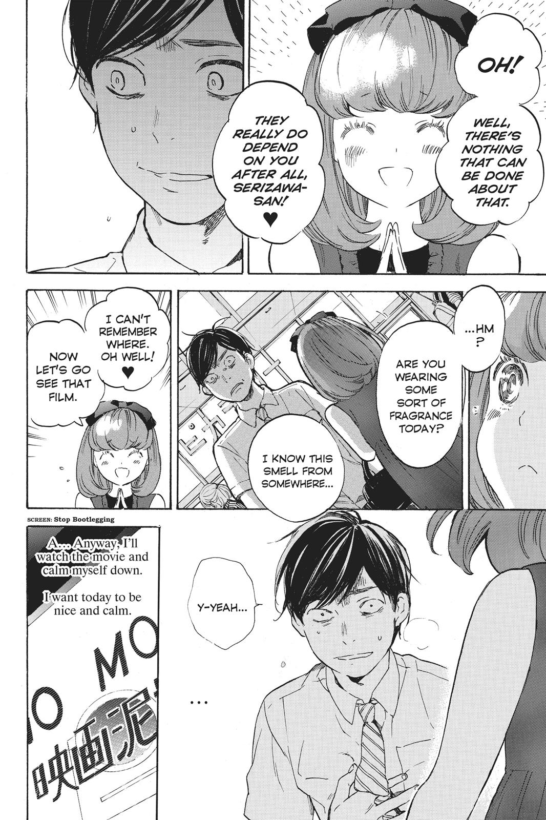 Soredemo Boku Wa Kimi Ga Suki Chapter 41 #22