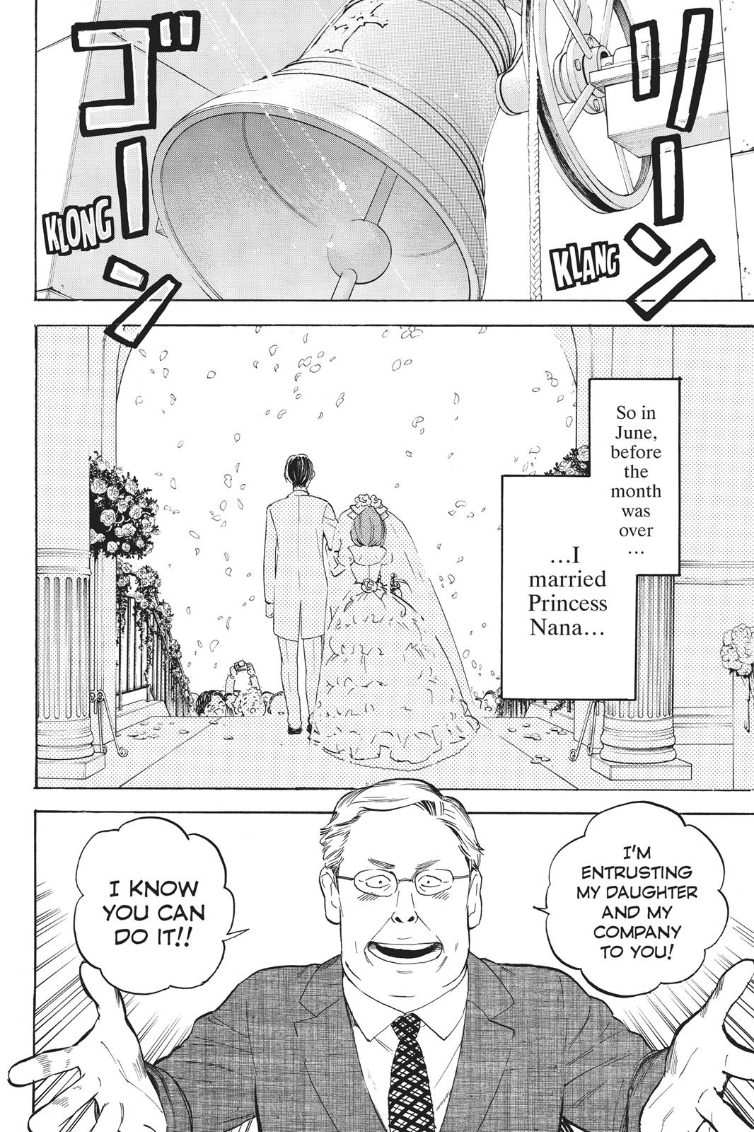 Soredemo Boku Wa Kimi Ga Suki Chapter 42 #8