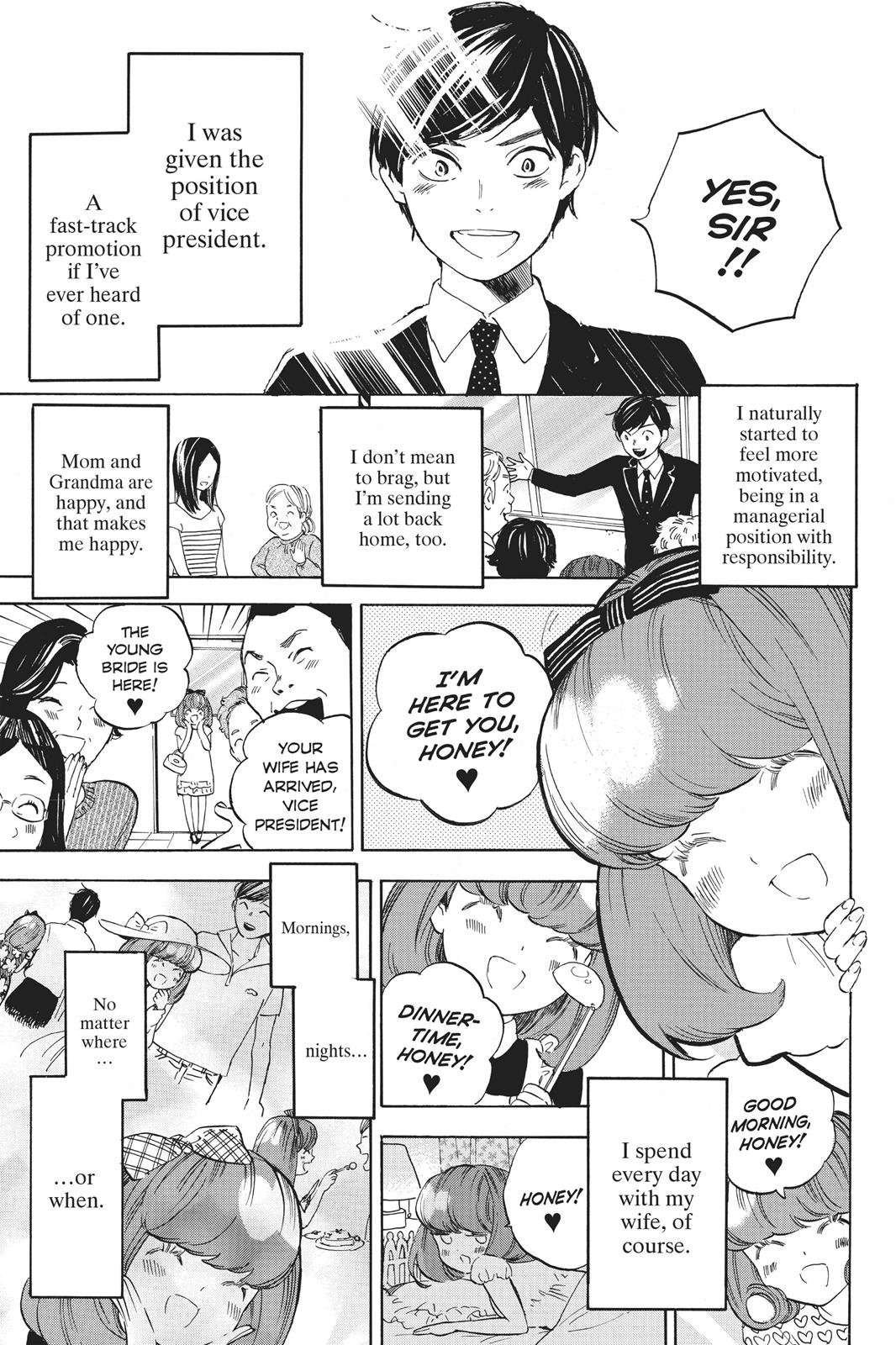 Soredemo Boku Wa Kimi Ga Suki Chapter 42 #9