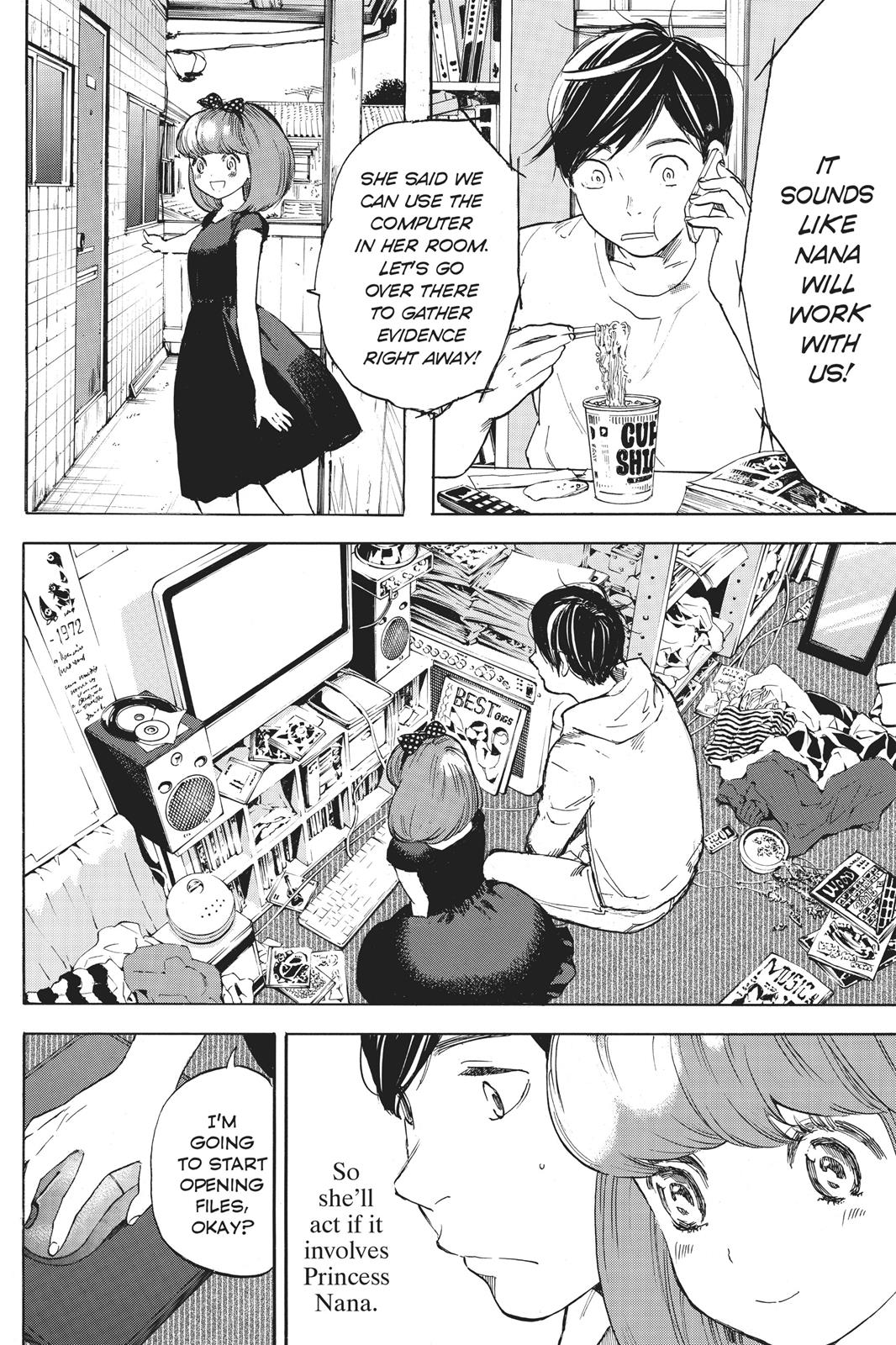 Soredemo Boku Wa Kimi Ga Suki Chapter 40 #7