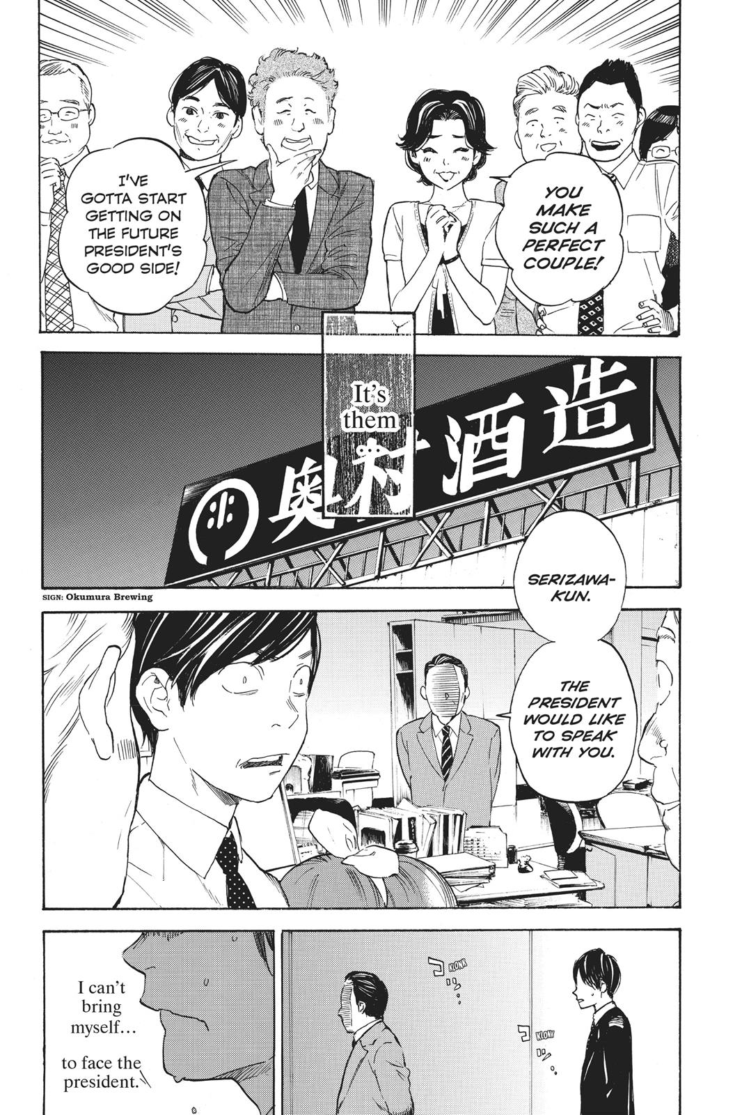 Soredemo Boku Wa Kimi Ga Suki Chapter 40 #29