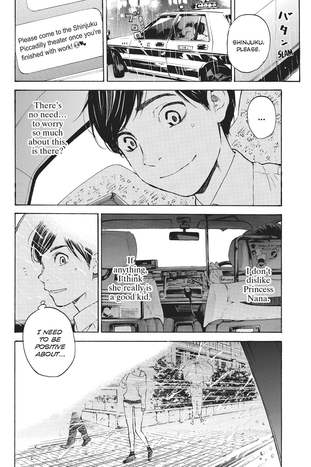 Soredemo Boku Wa Kimi Ga Suki Chapter 40 #35