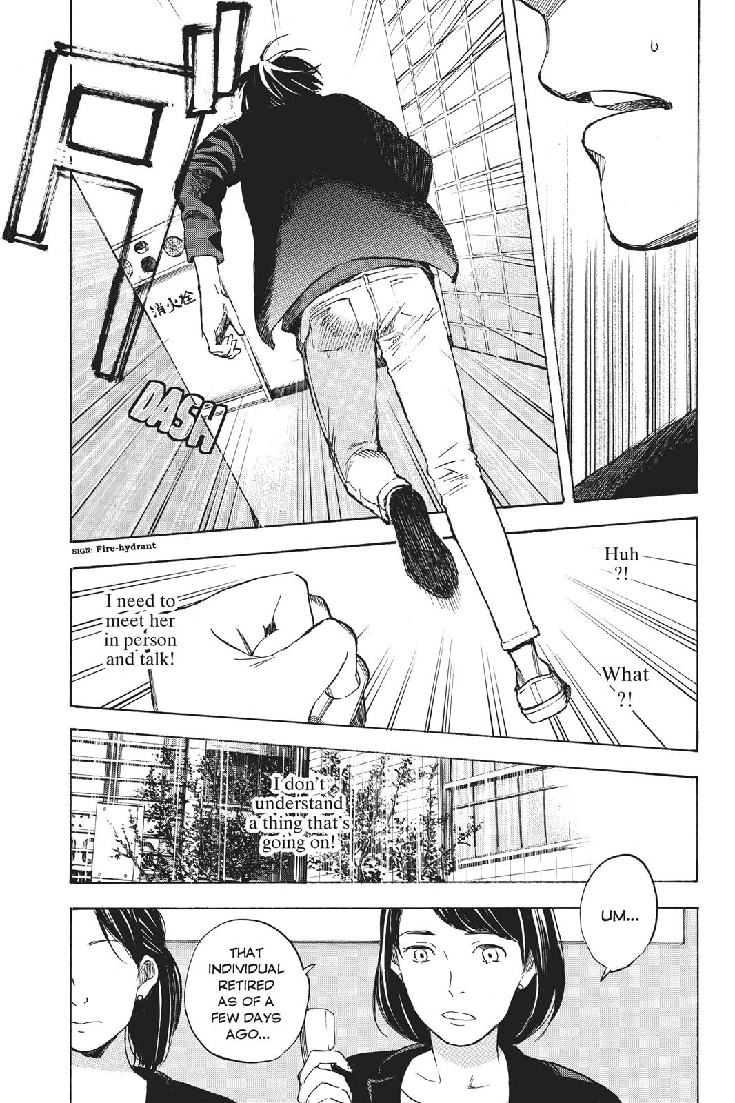 Soredemo Boku Wa Kimi Ga Suki Chapter 38 #6