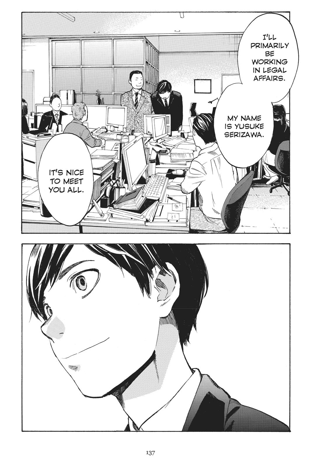 Soredemo Boku Wa Kimi Ga Suki Chapter 38 #22