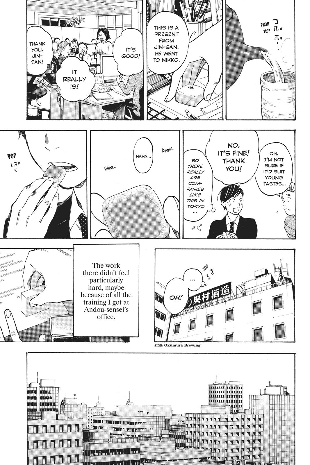 Soredemo Boku Wa Kimi Ga Suki Chapter 38 #24