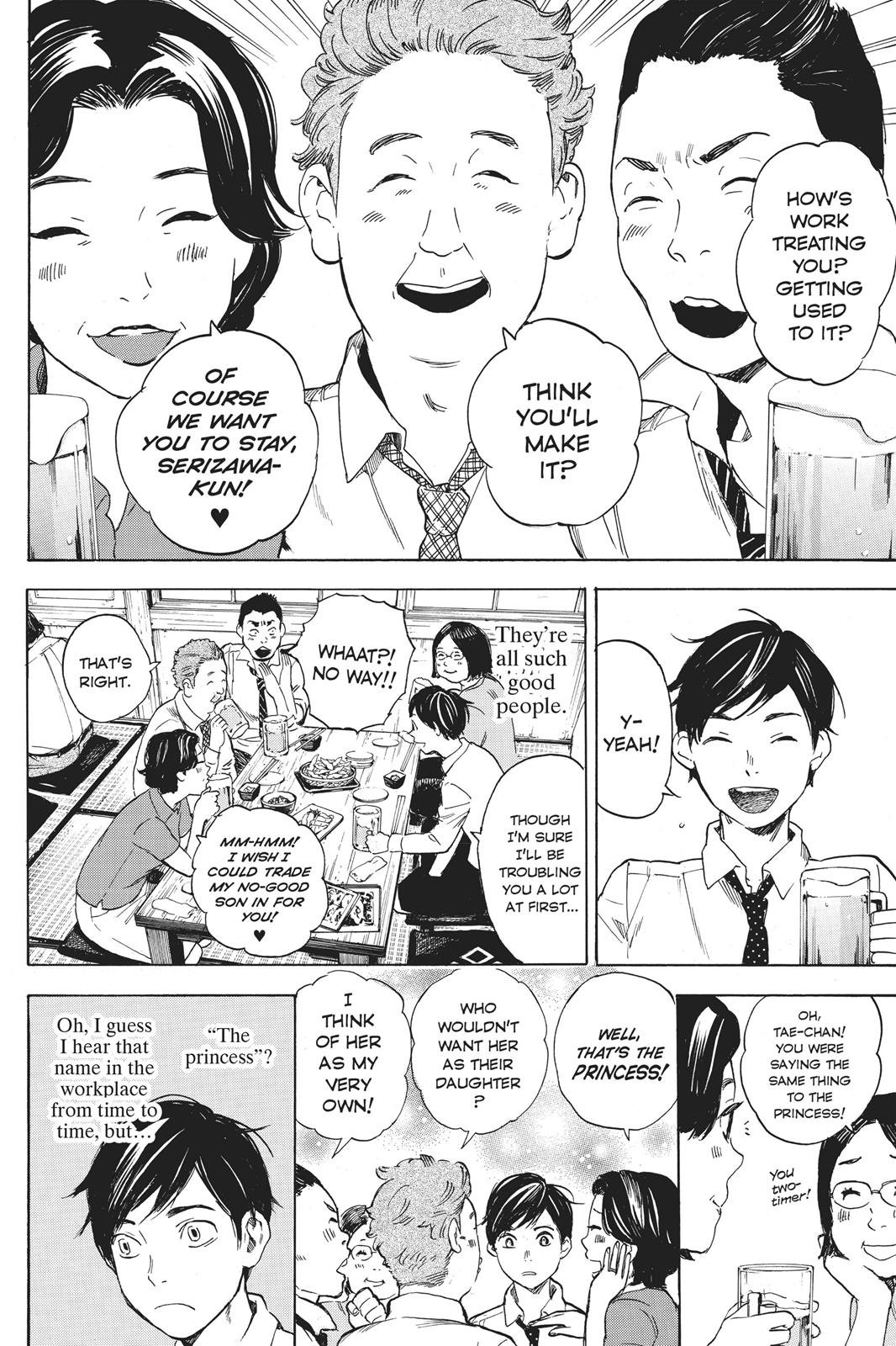 Soredemo Boku Wa Kimi Ga Suki Chapter 38 #25