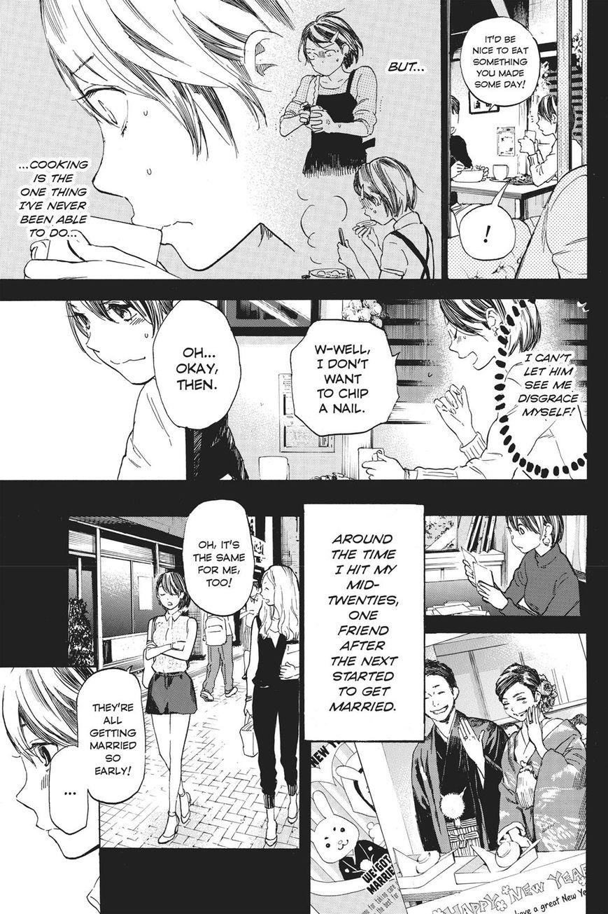 Soredemo Boku Wa Kimi Ga Suki Chapter 37 #3