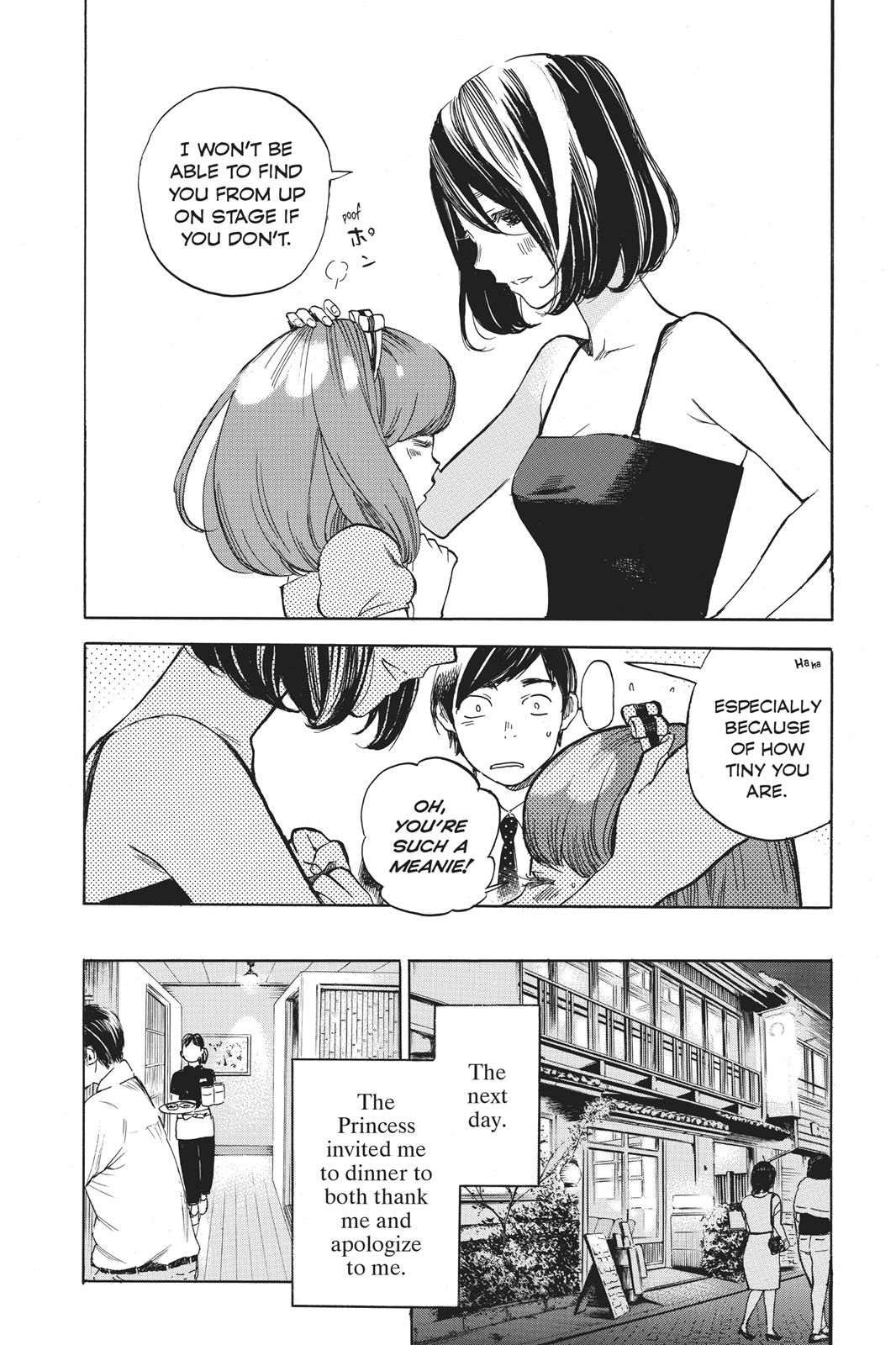 Soredemo Boku Wa Kimi Ga Suki Chapter 39 #11