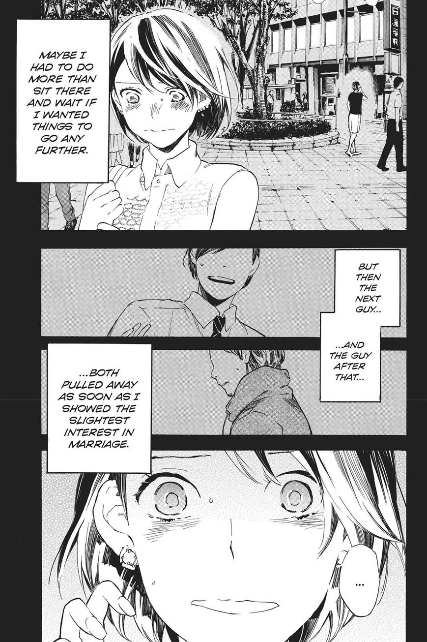 Soredemo Boku Wa Kimi Ga Suki Chapter 37 #5