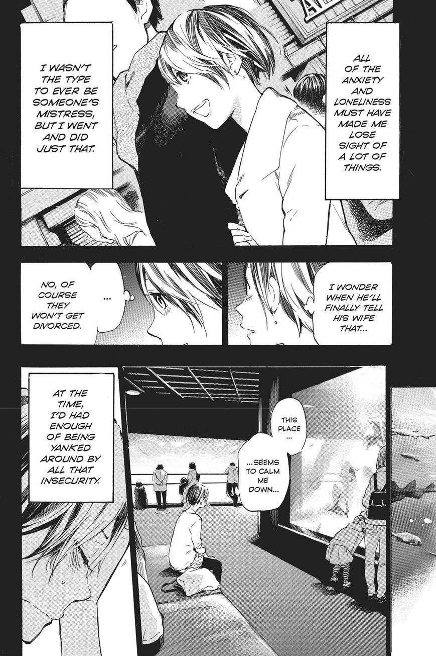 Soredemo Boku Wa Kimi Ga Suki Chapter 37 #6