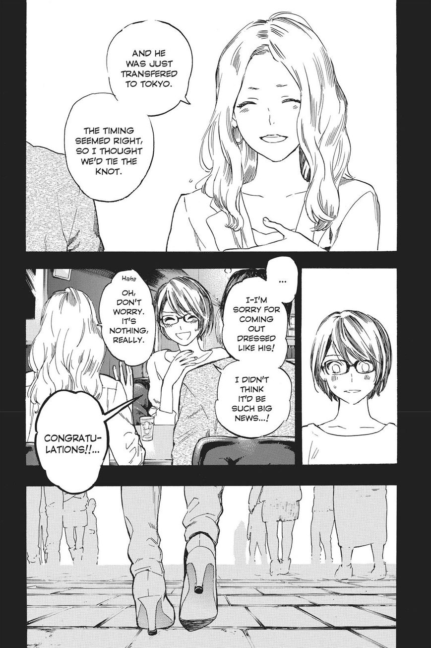 Soredemo Boku Wa Kimi Ga Suki Chapter 37 #10