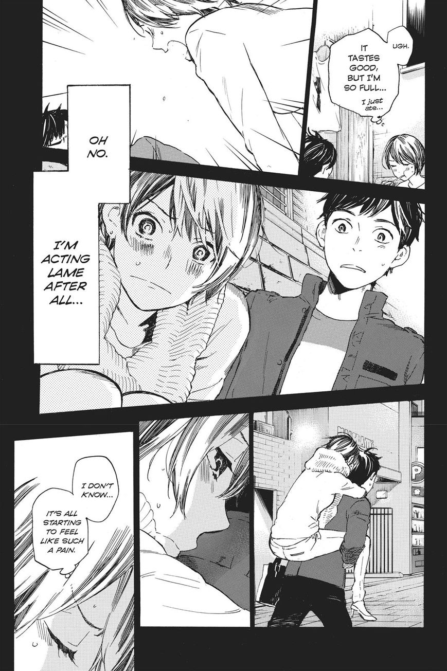 Soredemo Boku Wa Kimi Ga Suki Chapter 37 #13