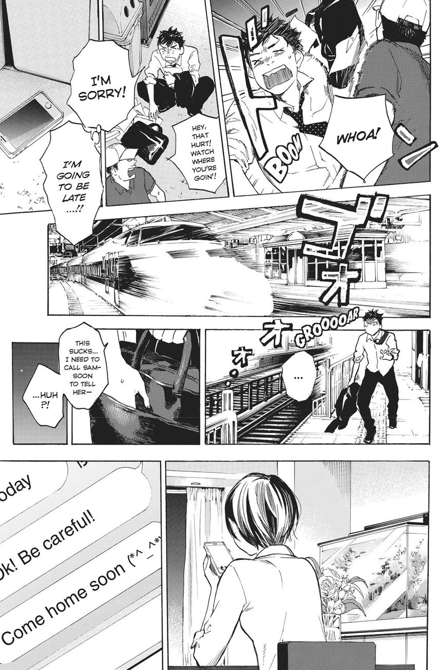 Soredemo Boku Wa Kimi Ga Suki Chapter 37 #31