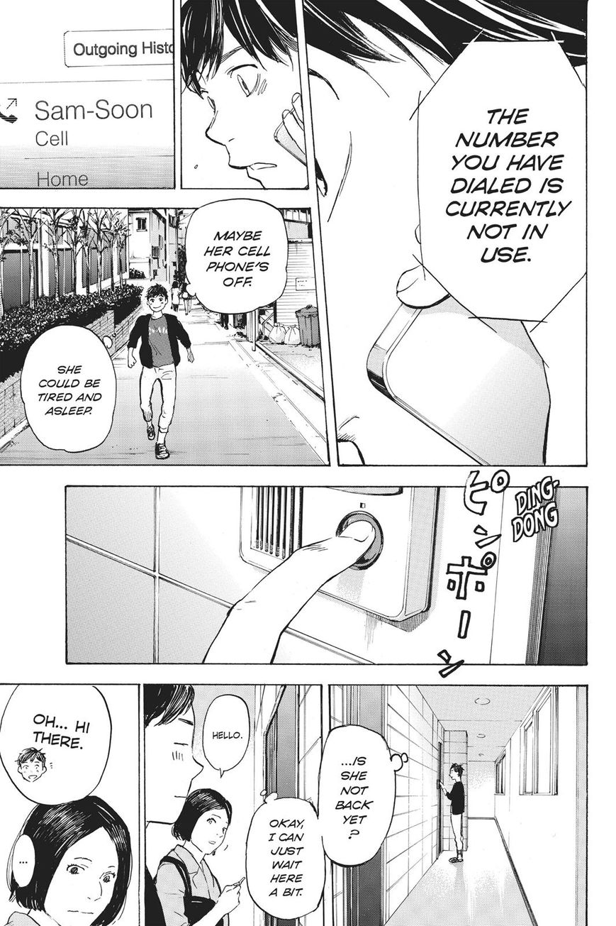 Soredemo Boku Wa Kimi Ga Suki Chapter 37 #39