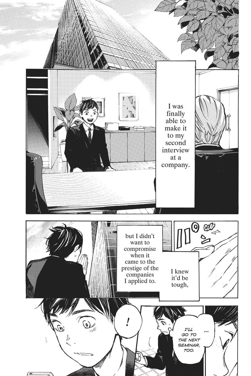 Soredemo Boku Wa Kimi Ga Suki Chapter 36 #2