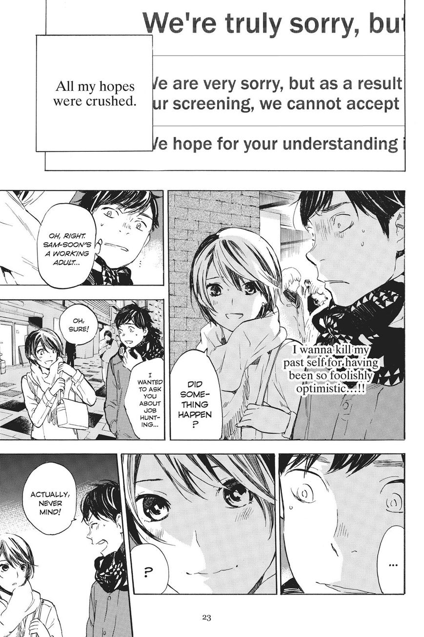 Soredemo Boku Wa Kimi Ga Suki Chapter 35 #24