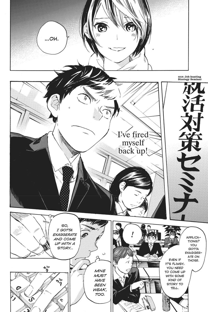 Soredemo Boku Wa Kimi Ga Suki Chapter 35 #25