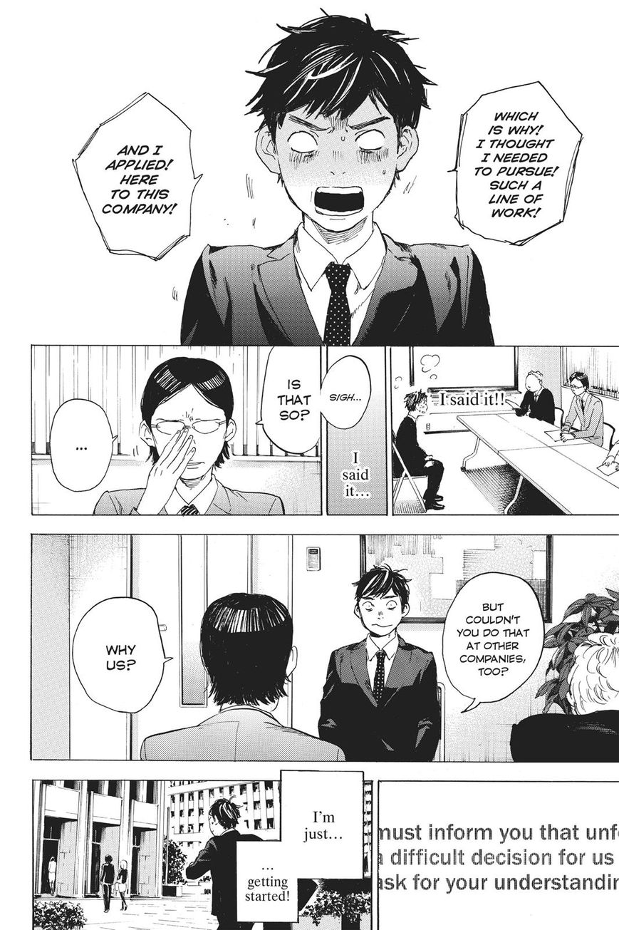 Soredemo Boku Wa Kimi Ga Suki Chapter 35 #27