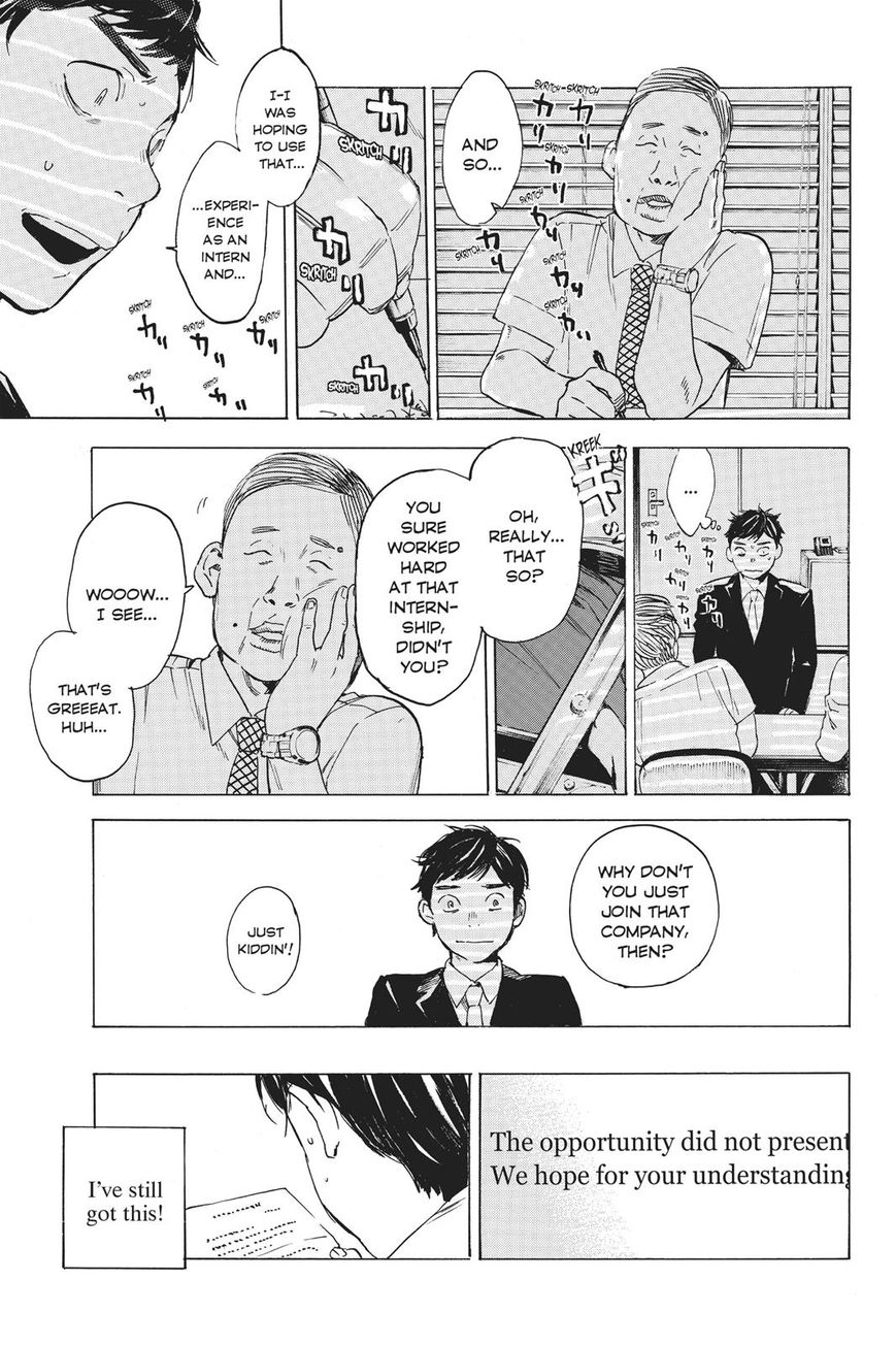 Soredemo Boku Wa Kimi Ga Suki Chapter 35 #28